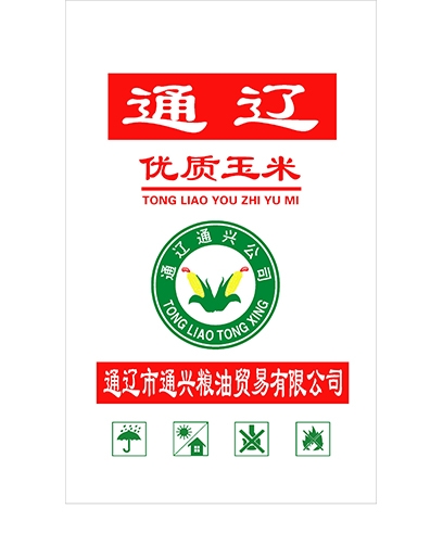 沈陽(yáng)玉米編織袋